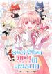 manga_3826_image