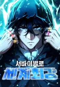 manga_3972_image