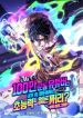 manga_3987_image