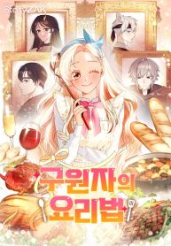 manga_3989_image