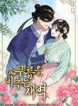 manga_3991_image