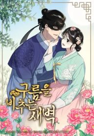 manga_3991_image