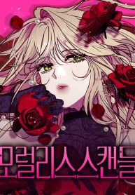 manga_3995_image