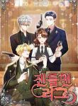 manga_3999_image