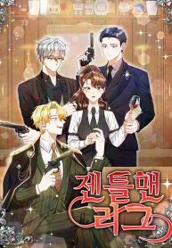 manga_3999_image