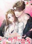 manga_4003_image