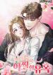 manga_4003_image