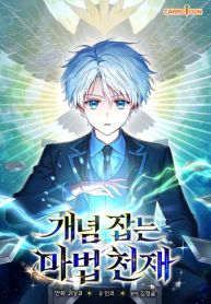 manga_4005_image