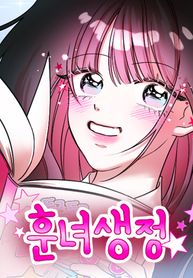 manga_4007_image