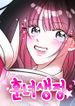 manga_4007_image