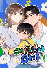 manga_4009_image