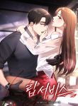 manga_4011_image