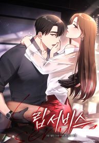 manga_4011_image