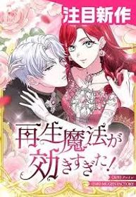 manga_4015_image