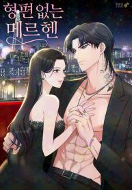 manga_4019_image