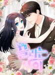 manga_4039_image