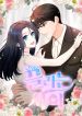 manga_4039_image