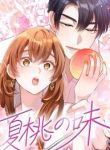 manga_4041_image
