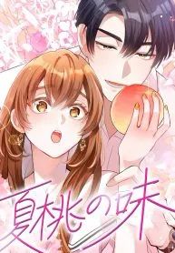 manga_4041_image
