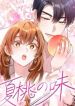 manga_4041_image