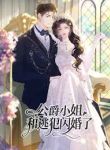 manga_4047_image