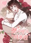 manga_4049_image