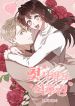 manga_4049_image