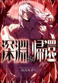 manga_4051_image