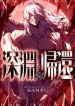 manga_4051_image