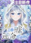 manga_4053_image