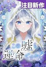 manga_4053_image