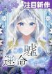 manga_4053_image