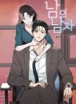 manga_4057_image