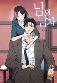 manga_4057_image