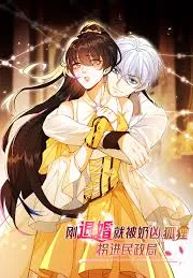 manga_4061_image