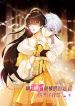 manga_4061_image