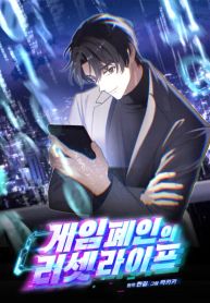 manga_4065_image
