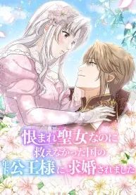 manga_4069_image