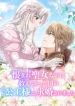 manga_4069_image