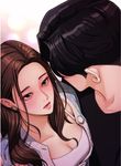 manga_4071_image