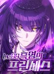 manga_4079_image