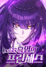 manga_4079_image