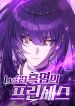 manga_4079_image