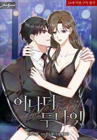 manga_4081_image