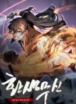 manga_4083_image