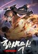 manga_4083_image