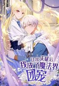 manga_4085_image