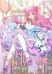 manga_4087_image