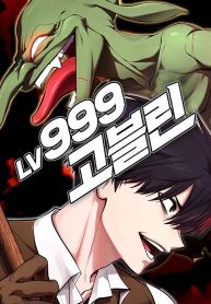 manga_4089_image