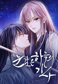 manga_4093_image